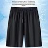 Men's Quick-Dry Ice Silk Mesh Shorts - Lightweight, Breathable, Casual Fit for Running and Fitness.