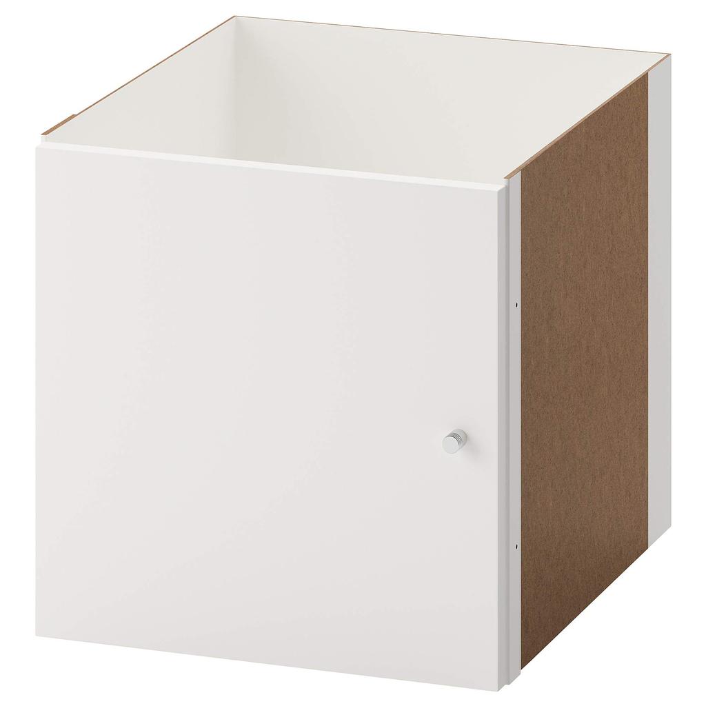 KALLAX Insert Door White 33x33 Cm - 603.518.77