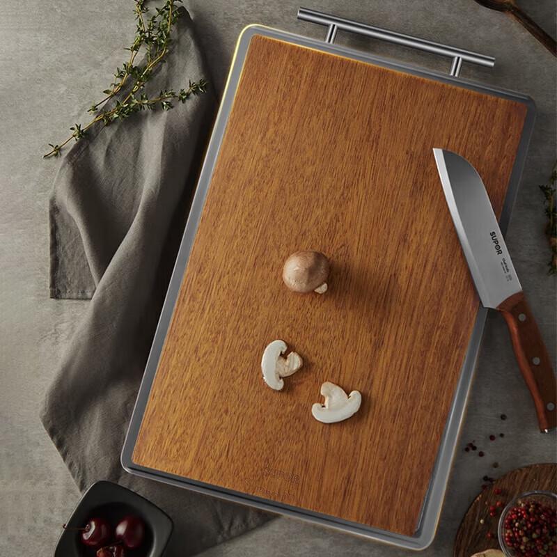 

SUPOR Thickened Black Gold Sandalwood Cutting Board