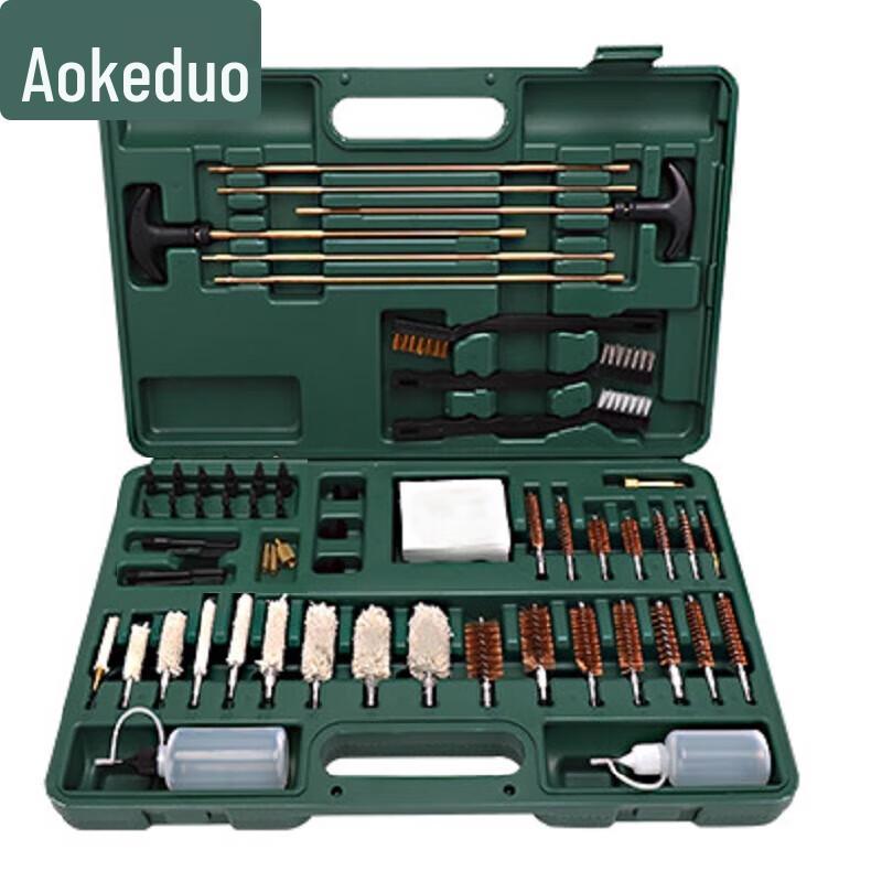 Aokedu Universal Gun Cleaning Tool Set