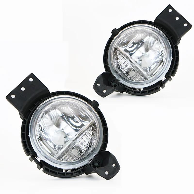 Fog Lamp Assembly Glass For BMW Mini R60 Hatchback R61 Coupe 2010 2011 2012 2013 2014 2015 2016 Front Bumper Light 63179802163