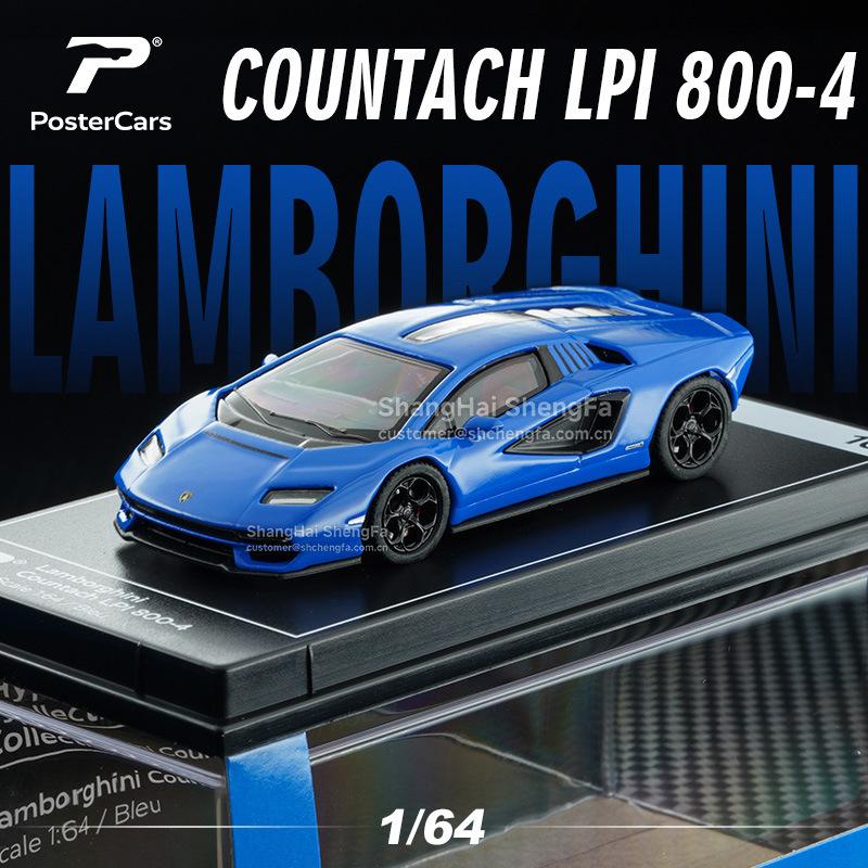 PosterCars PC 1:64 Exotic Supercar Collection Series - Alloy Die-Cast Models Set Premium Collector‘s Display