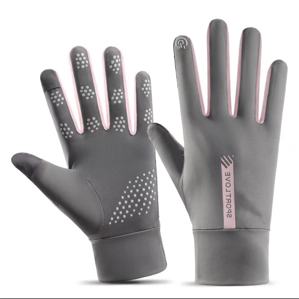 Summer Women's Sunscreen Gloves Women's Spring UV Thin Short Ice Silk Cool Outdoor Sunburn Breathable