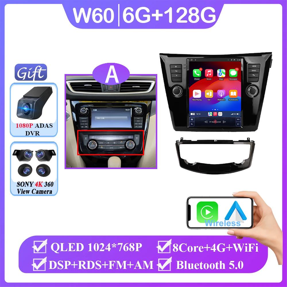 For Nissan X-Trail Xtrail-Trail 2013-2022 Autoradio Carplay Android 14 DSP Multimedia Auto 4G WIFI BT 9.7inch Screen Car Radio