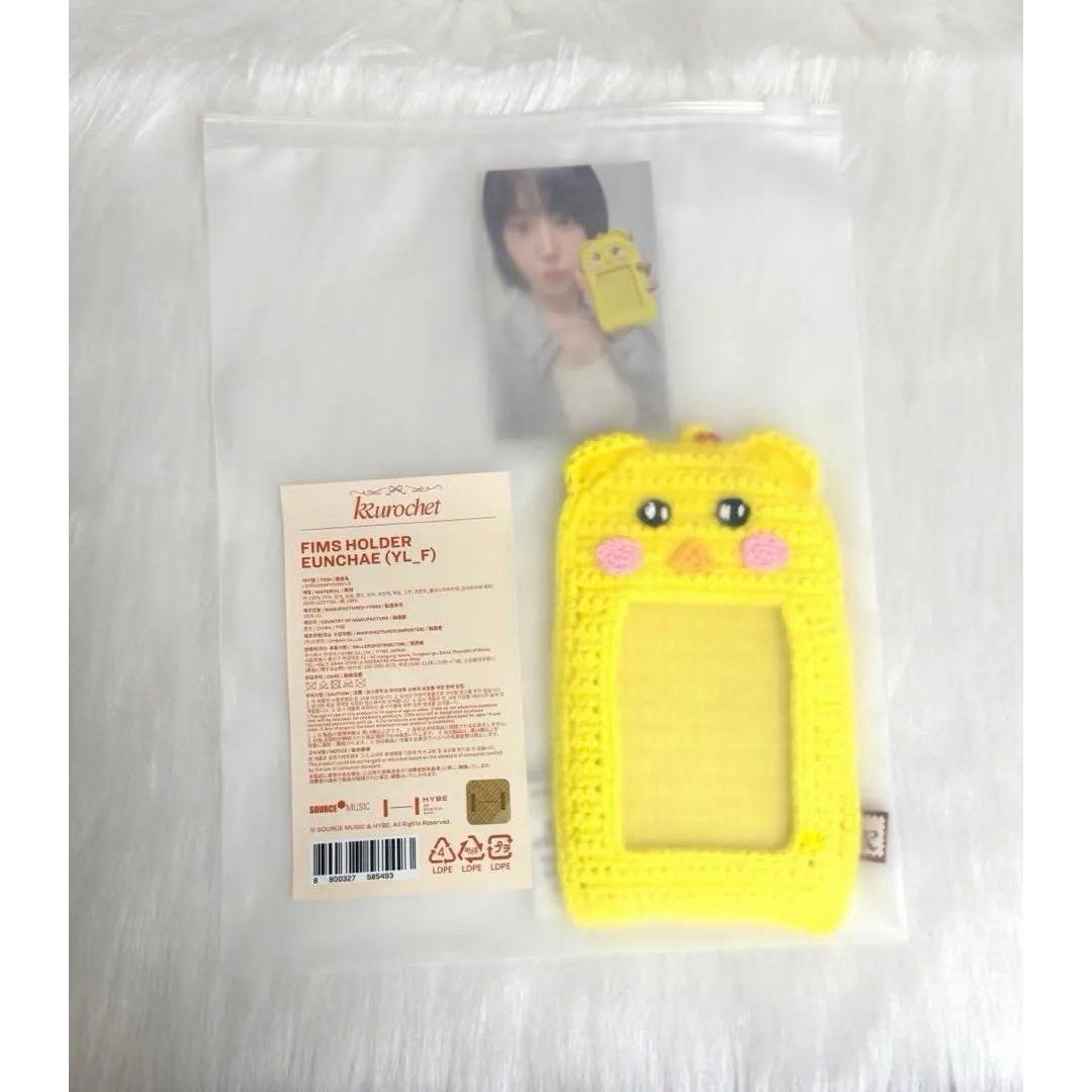 LE SSERAFIM EUNCHAE KKUROCHET Photocard Holder