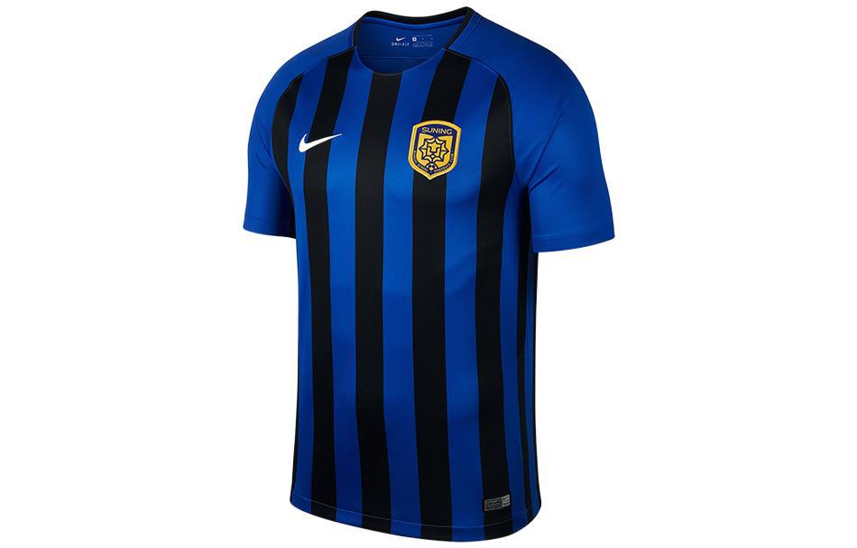 Nike Set-in Sleeve T-Shirt Men s Blue 909107-480 M