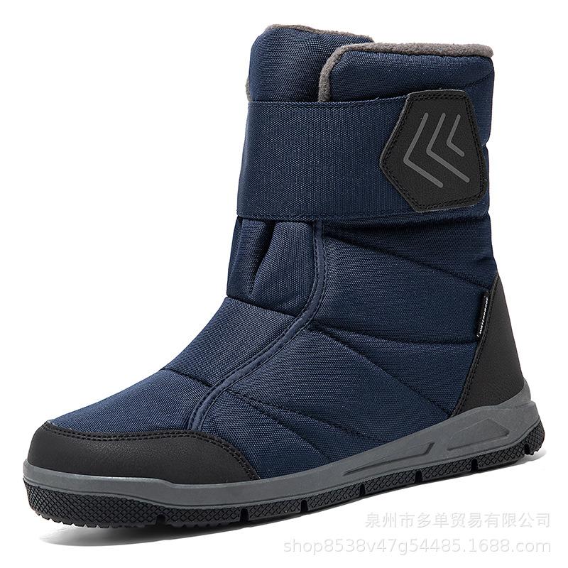 Large size winter new boots thickened couple snow boots velvet warm outdoor snow shoes cotton shoes