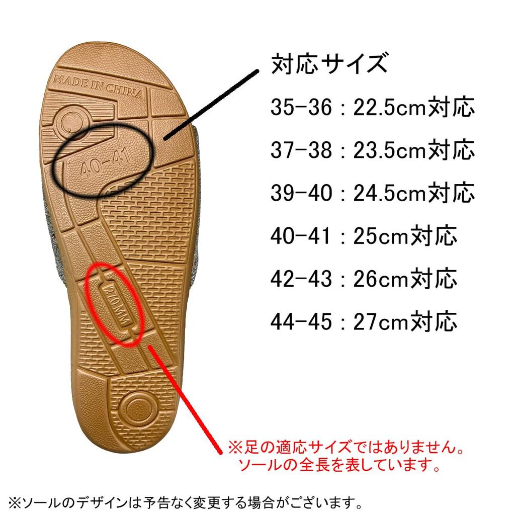 KASSAI Linen Slippers of 4 1 1 (Set (2 Beige, Blue, Brown), 26.0 cm)