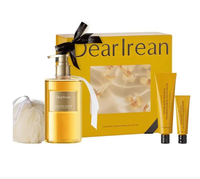 Dear lrean Osmanthus Blossom Fragrance Gift Set