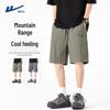 Warrior Men's Summer Outdoor Cargo Shorts