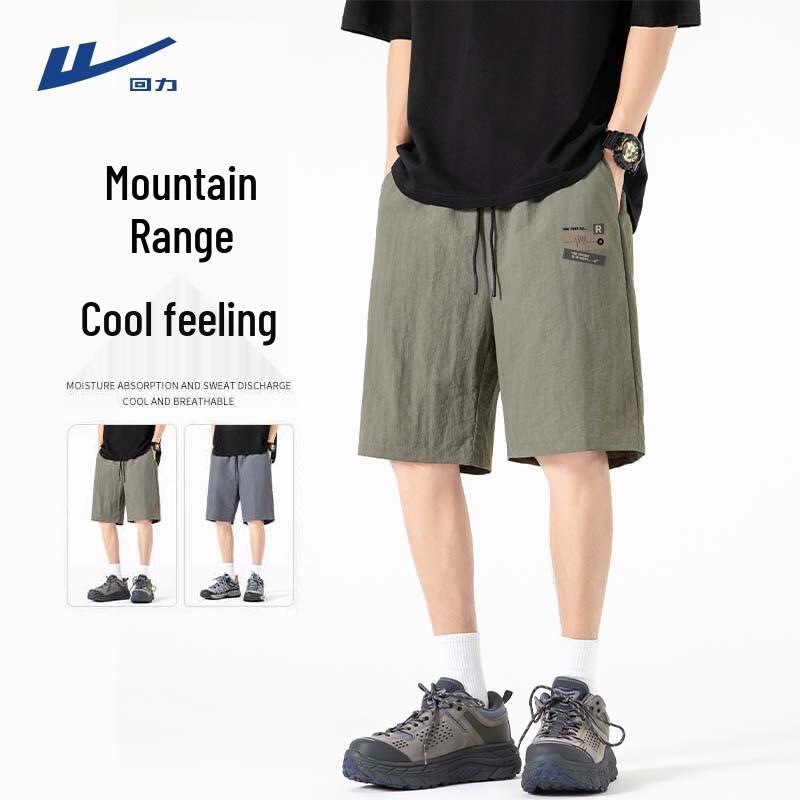 Warrior Men's Summer Outdoor Cargo Shorts