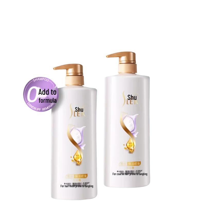 Shulei Silk Smooth Moisturizing Anti-dandruff Shampoo & Conditioner Set (500g+500g)