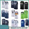 Set Maglia Uomo NBA Minnesota Timberwolves Edwards Garnett Randle Uniforme da Basket Ricamata Manica Corta