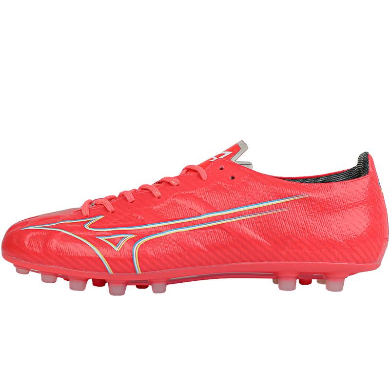 Mizuno Alpha Elit Comfortable Stable Round Toe Lace-Up Ag (Rubber Short Studs) Slip-Resistant Durable Soccer Shoes Men Soccer Shoes Red P1GA236364