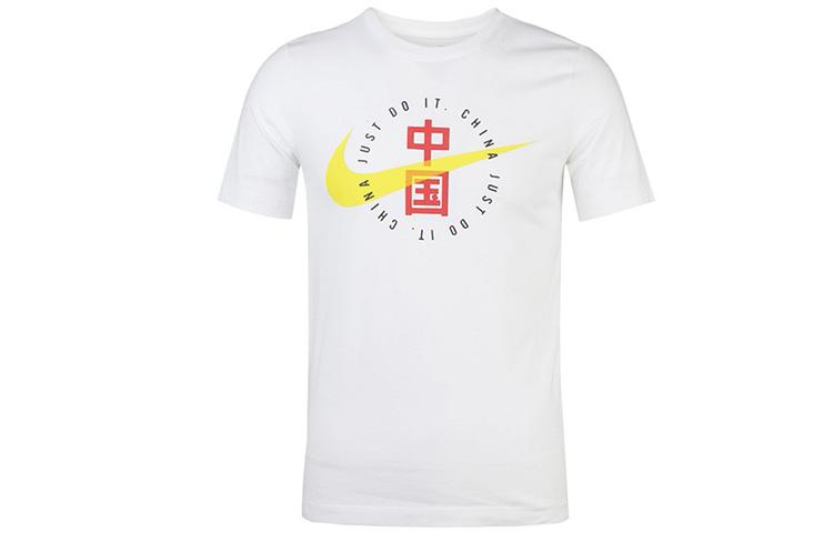 

Nike T Shirts Men s White Crew Neck Moderate Straight Fit CZ3575-100 M