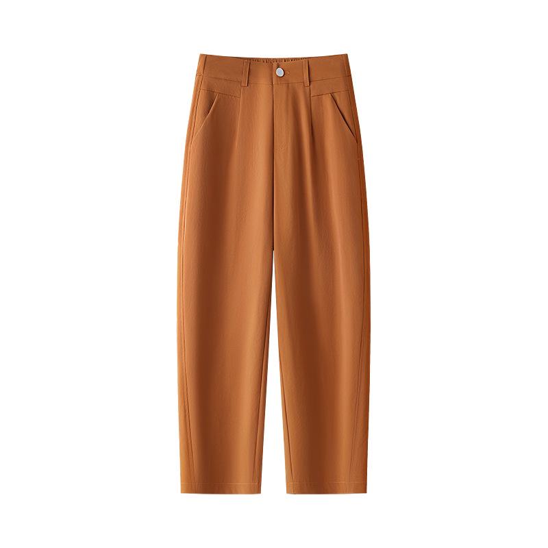 Summer High-Waisted Wrinkle-Resistant Banana Scythe Pants 2025 - Petite, Versatile, Casual Nine-Point Loose Fit