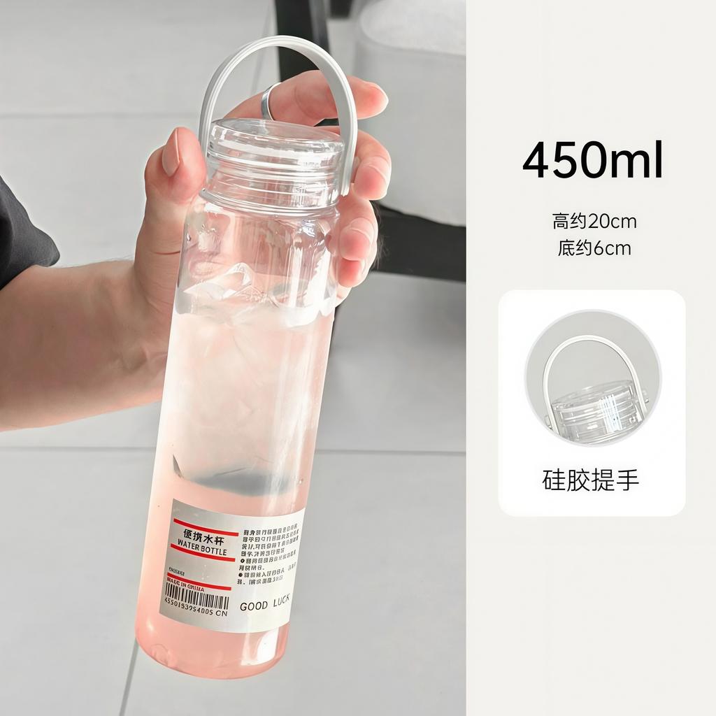 Water bottle summer unprinted girls large capacity tea cup plastic water cup high value sports kettle portable cup