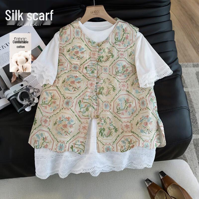 Women s New Chinese Style Layered Vest & Tee Set S