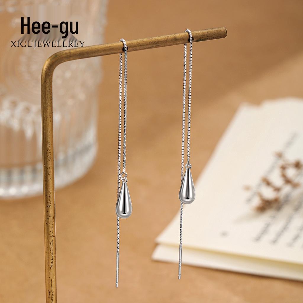 Higu E1920 S925 Silver Teardrop Tassel Earrings for Women - Elegant Light Luxury Long Threaded Earrings Teardrop Thread Earrings