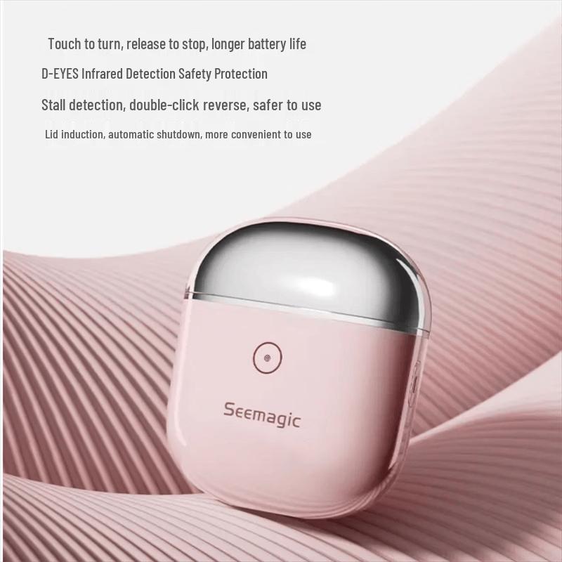 XINGKE Smart Electric Nail Clipper & Grinder Elf Edition CN plug (adapter included)