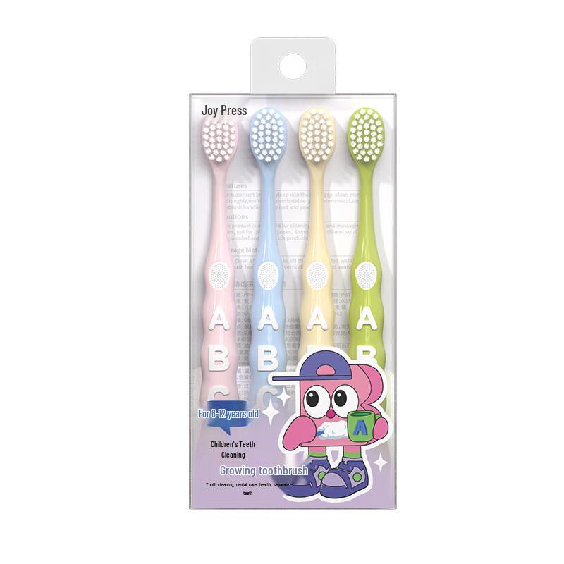Yuean Soft Bristle Toothbrush Set