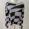 2025 Summer Dong Jie Knit Cardigan: Loose, Lightweight, Hollow Design with Long Sleeves