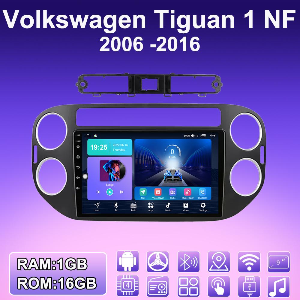 2 DIN Android Car Radio For Volkswagen Tiguan 1 NF 2006 -2016 Multimedia Player Head Unit Stereo GPS Navigation WIFI 1+16GB