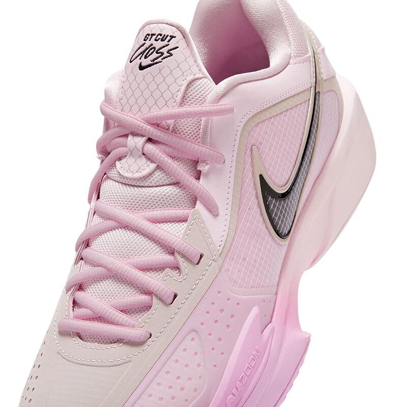 Nike Męskie G.T. Buty do koszykówki Cut Cross