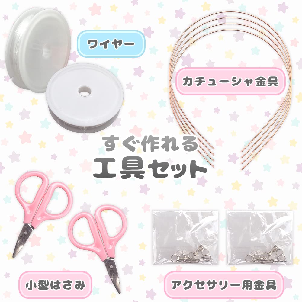 ZAIDEA Beads Accessory Kit and Tool Set for Girls and Large Colorful Handmade Bracelets with Pop Art Kids, Capacity, Headband,