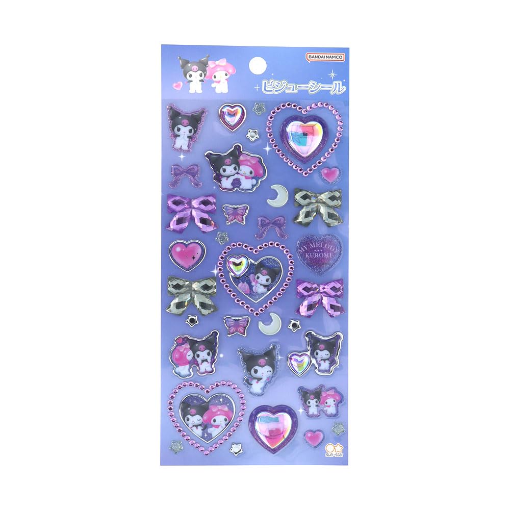 Sun-Star Stationery My Melody Sanrio Characters Goods Seal Bijou Stone Violet S8816867