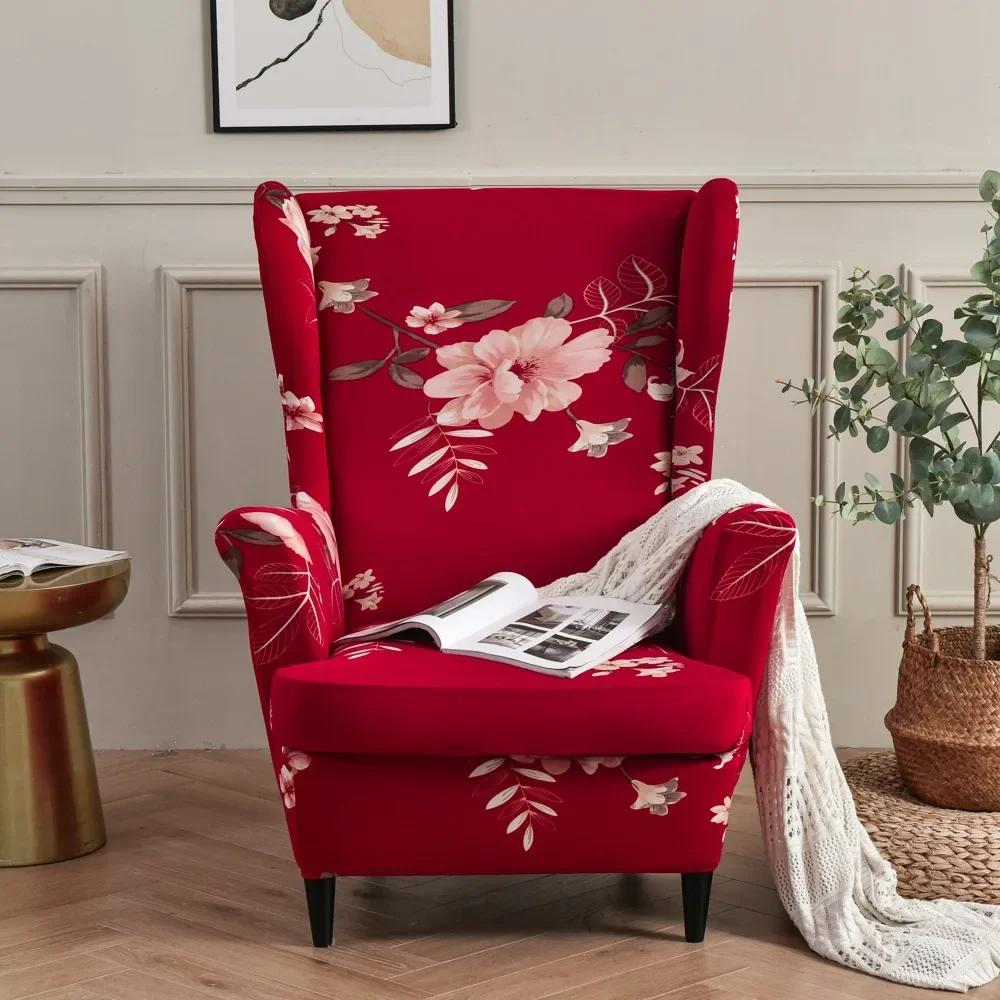 Elastic Floral Print Stretch Protector Wingback Chair Covers Recliner Wing Arm Sofa Cover Slipcover Furniture Protector