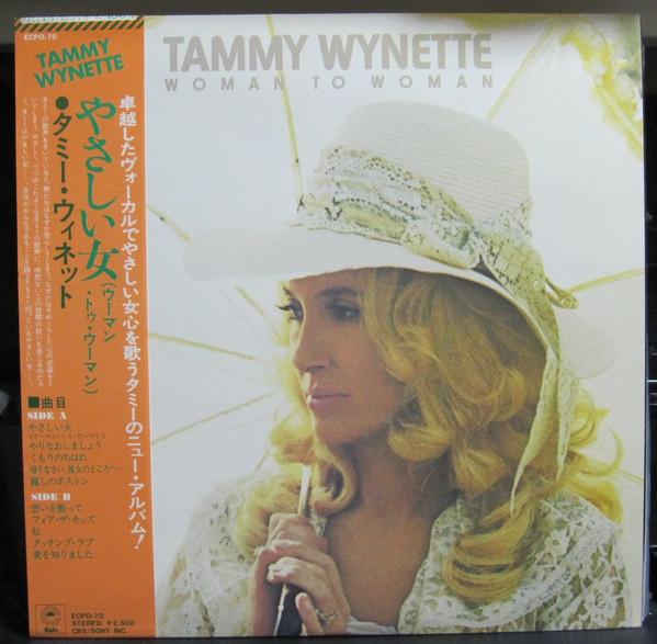 

LP Record TAMMY WYNETTE - Woman To Woman ECPO70 EPIC 1974 Japan Obi Country Used