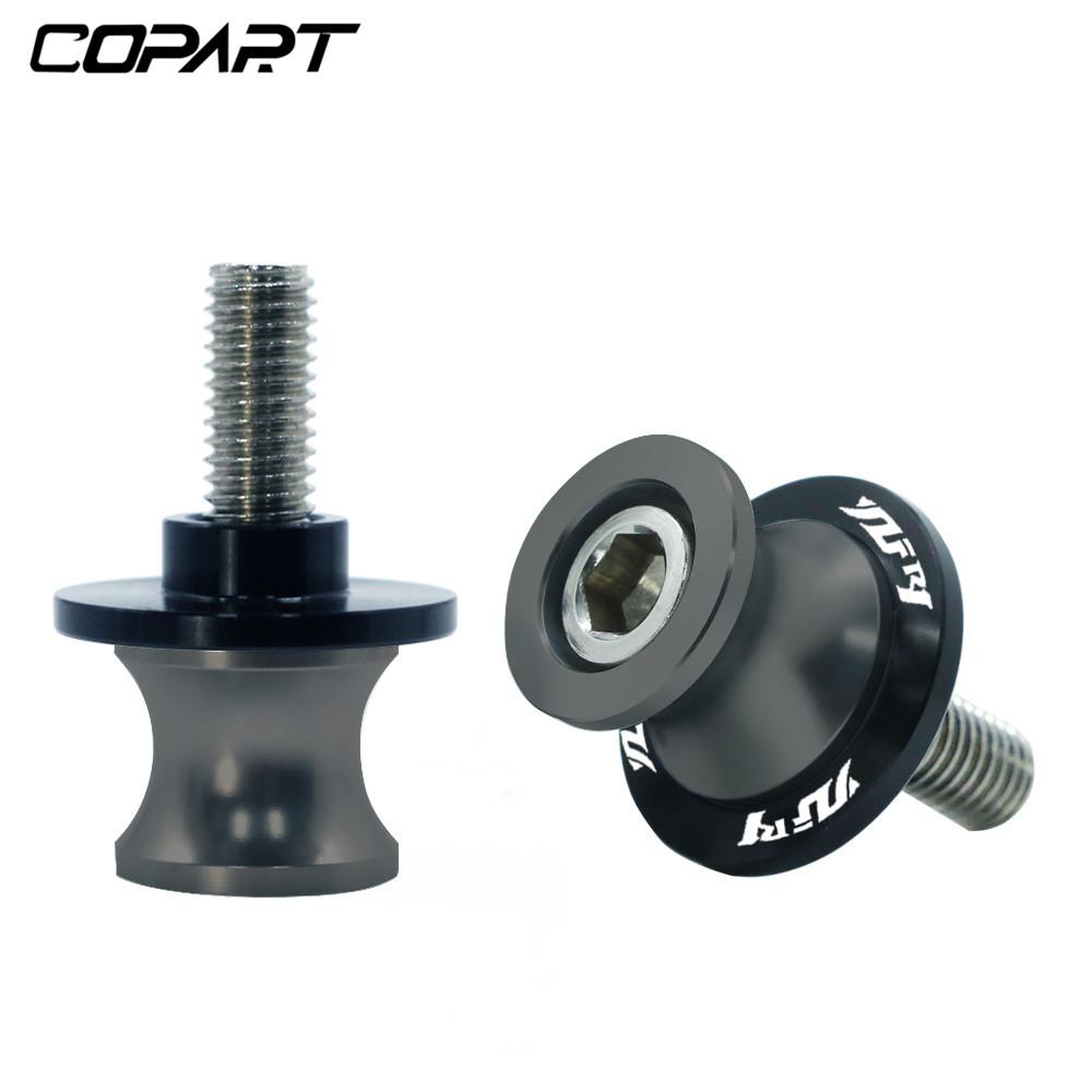 For YAMAHA YZF R1 YZFR1 YZF-R1 R3 R6 R125 MT-03 2PCS 6MM Motorcycle Swing Arm Sliders Spools CNC Swing Arm Stand Screw Paddock