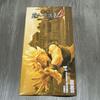 [USED] Dragon Ball SCultures BIG Modeling Tenkaichi Budokai 4 Goku
