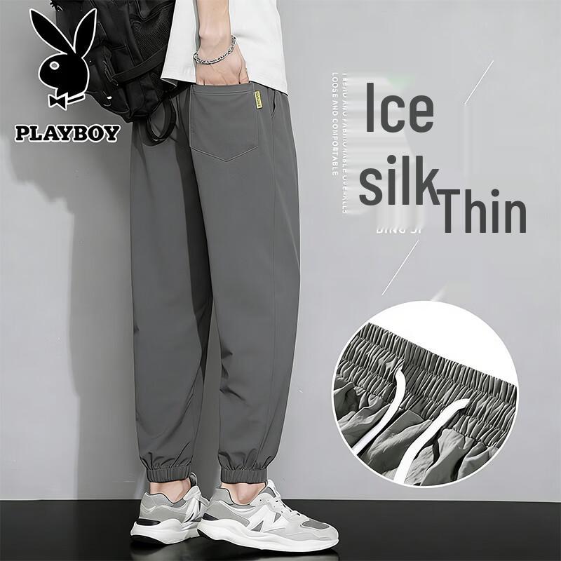 PLAYBOY Men s Summer Ice-Feel Jogger Pants 3XL