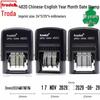 Zhuoda 4810 Automatic Adjustable Date Stamp with Ink Dispensing
