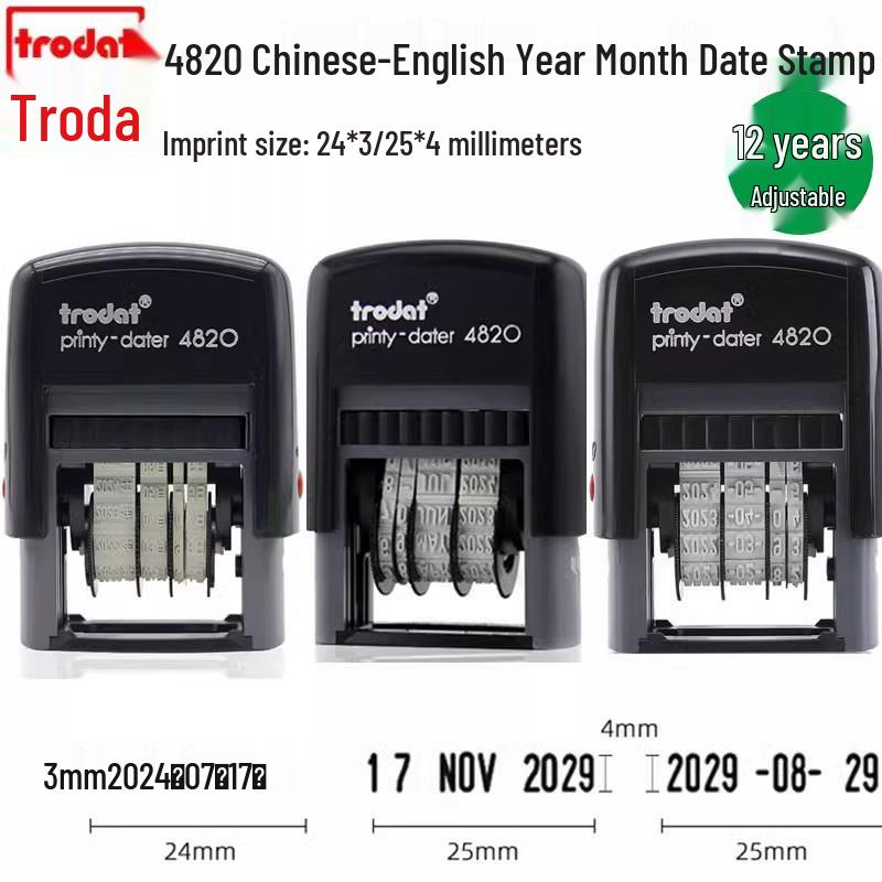 Zhuoda 4810 Automatic Adjustable Date Stamp with Ink Dispensing