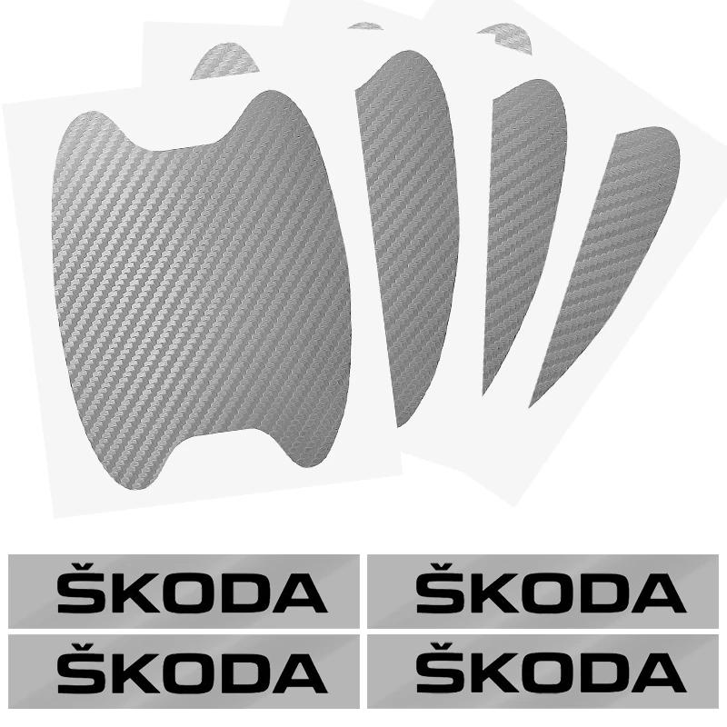 YCGG5 8Pcs Car Door Sticker Auto Handle Anti Scratch Protection Film Car Styling For Skoda Octavia KAMIQ KODIAQ SUPERB RAPIDFABIA YETI