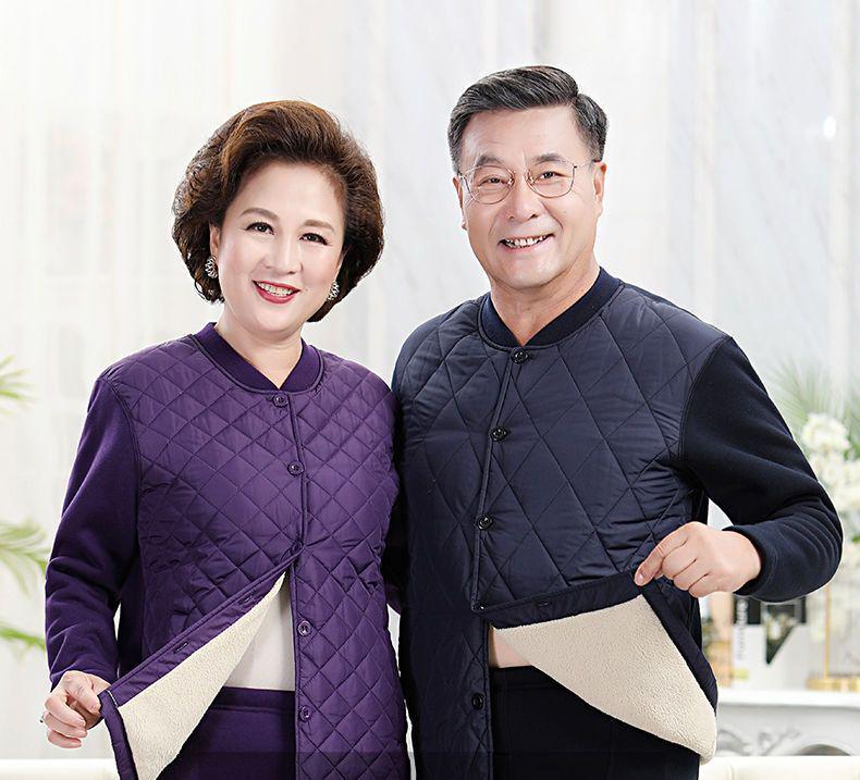 Premium Extra-Thick Winter Thermal Set for Middle-Aged and Elderly: Men's & Women's Velvet-Lined, Thick Warm Cardigan.