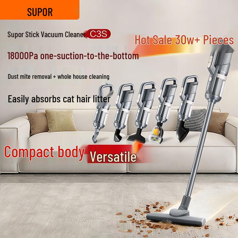 SUPOR Powerful Corded Handheld Vacuum Cleaner CN plug (adapter included)