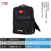 Li Ning Polyester Backpack Regular Unisex Black Gold ABST035-1