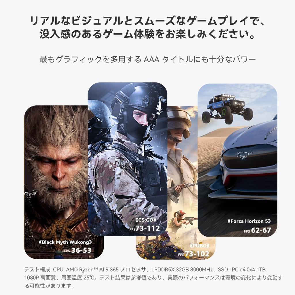 Beelink SER9 Mini AMD Ryzen AI 9 365 up to 32GB 1TB PCIe Mini Gaming 4K Triple PC, (10C/20T 5.0GHz), LPDDR5X, 4.0 SSD, PC, Display, HDMI/DP/USB 4/2.5G