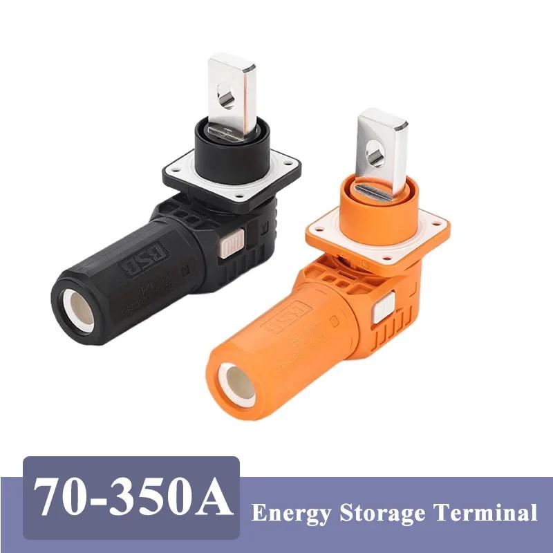 Waterproof 350A 200A Quick Energy Storage Battery Terminal Block IP67120A Wall Mounted New Energy Lithium Battery Connector Plug