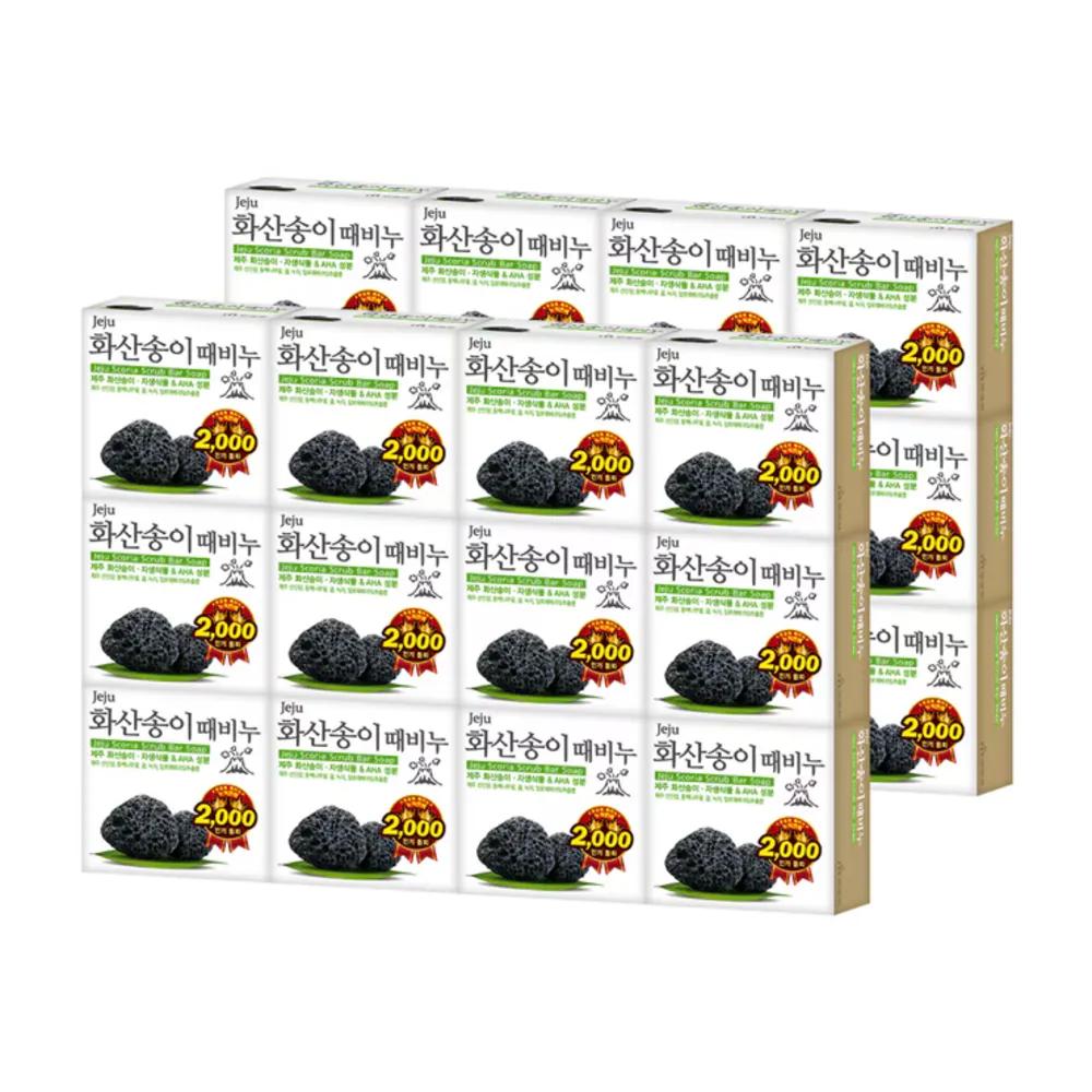 

mugunghwa Jeju Volcanic Clay Exfoliating Soap 100g x 24 packs