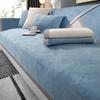 Affordable Luxury Style Sofa Cushion Four Seasons Universal Non-Slip Cushion Cover Cloth Modern High-End Gray Leather Sofa Cover Towel