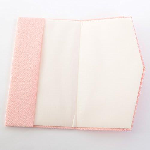 Small Flower Envelope Wrapping Cloth, Center Fold (Pink) for Weddings, Receptions, and Weddings