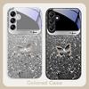 Blue white dot texture For Samsung A20 30 22 23 24 25 26 31 32 A33 34 35 42 50 51 52 53 54 55 56 70 71 72 73 glass phone case
