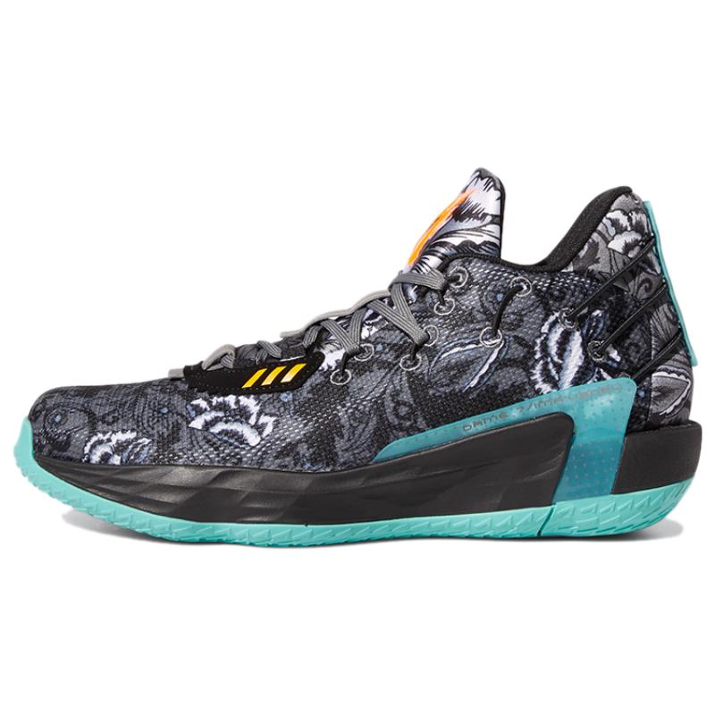 

Adidas Dame 7 Gca Floral Sneakers FX7446 46⅔