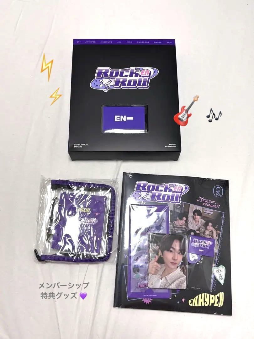 

[USED] ENHYPEN ROCK & ROLL