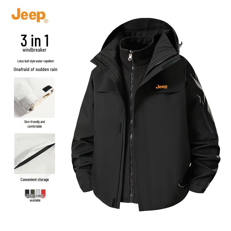 

Jeep Men s 3-in-1 Hooded Windproof Jacket 2XL